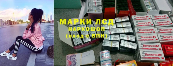 MDMA Premium VHQ Беломорск